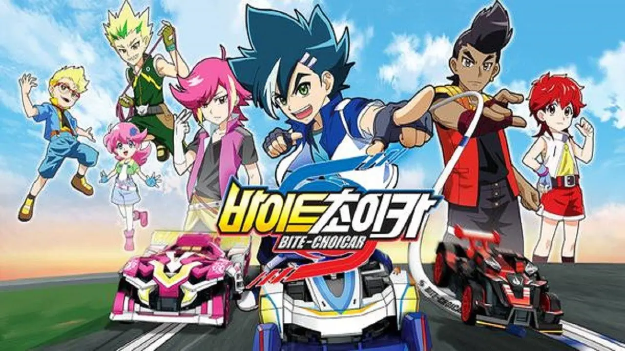 Bite-Choicar backdrop