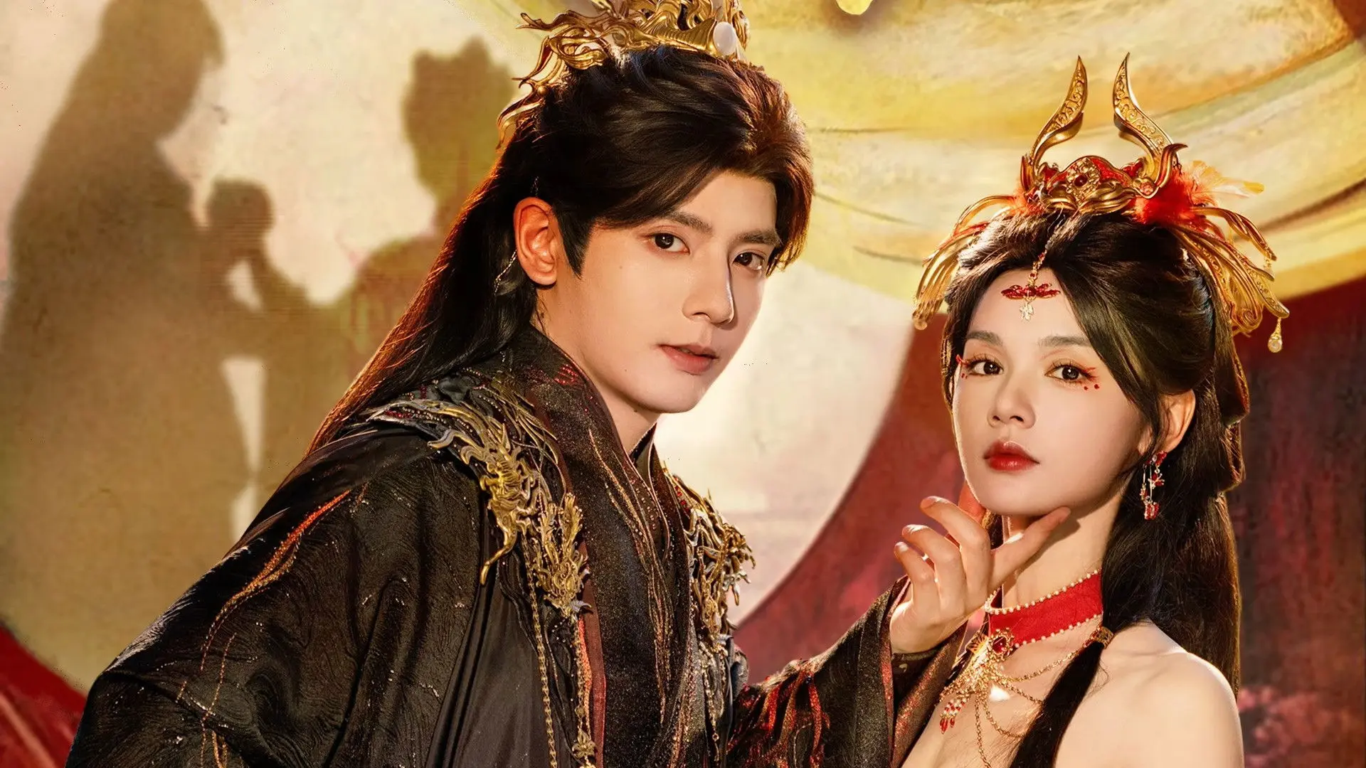 How Dare You!? backdrop