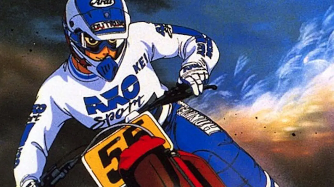 Kaze wo Nuke! backdrop