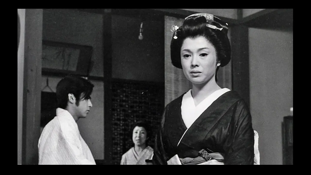 Onna: Sono Ai no Series backdrop