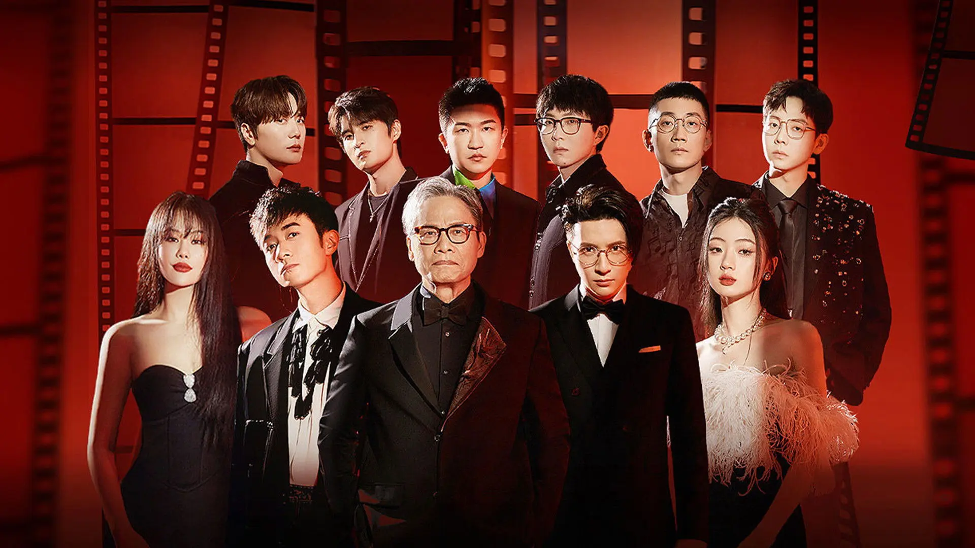 Ring & Bell backdrop