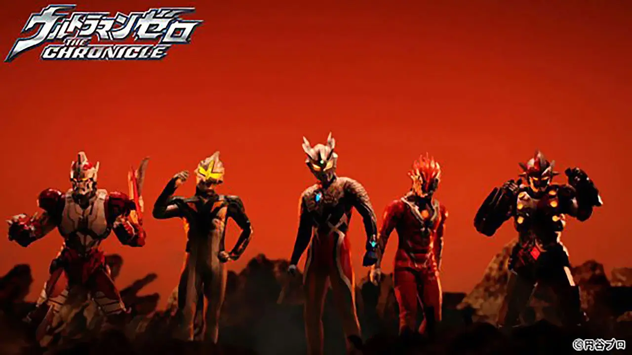 Ultraman Zero: The Chronicle backdrop