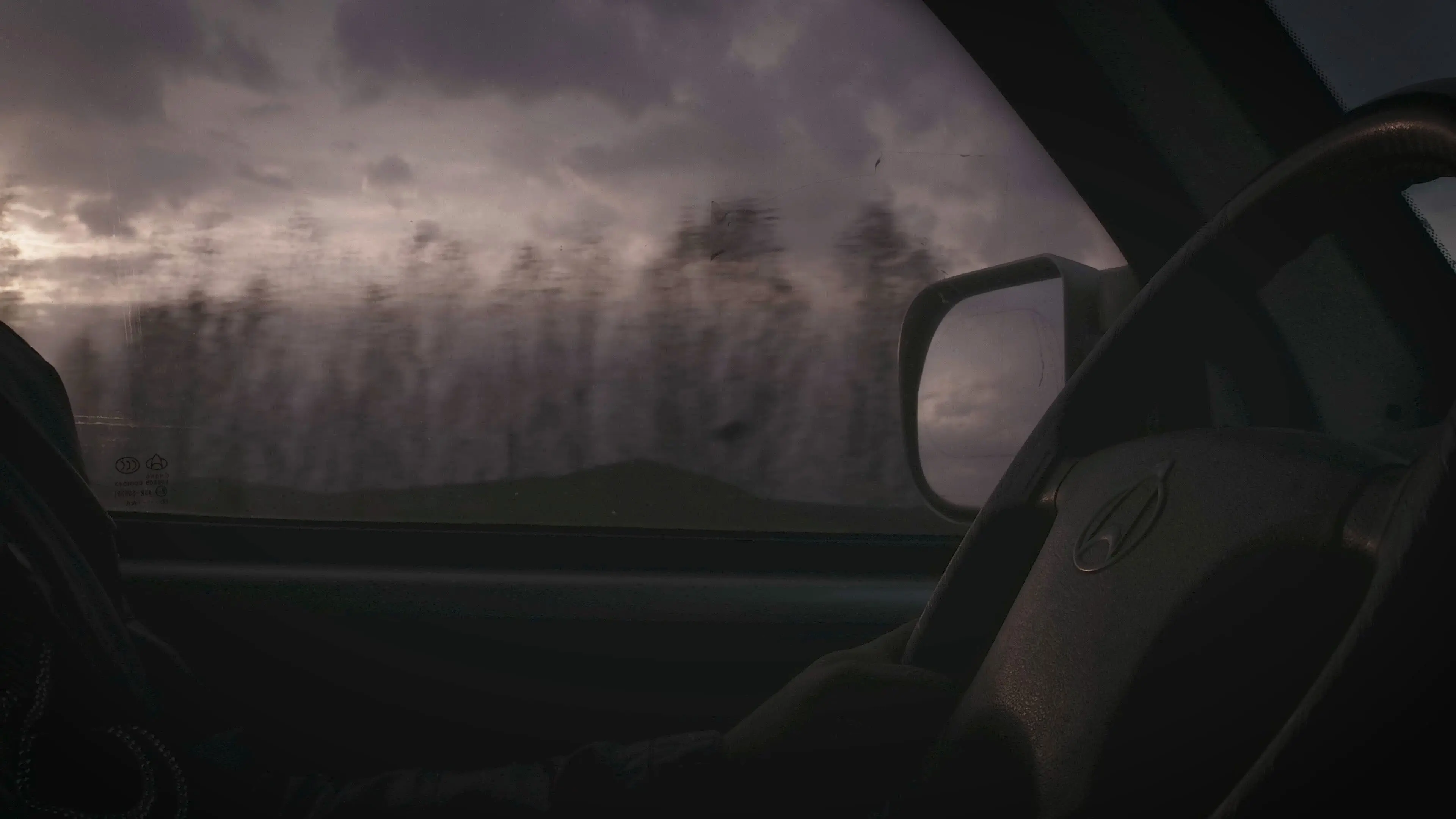 Kiss the Wind backdrop