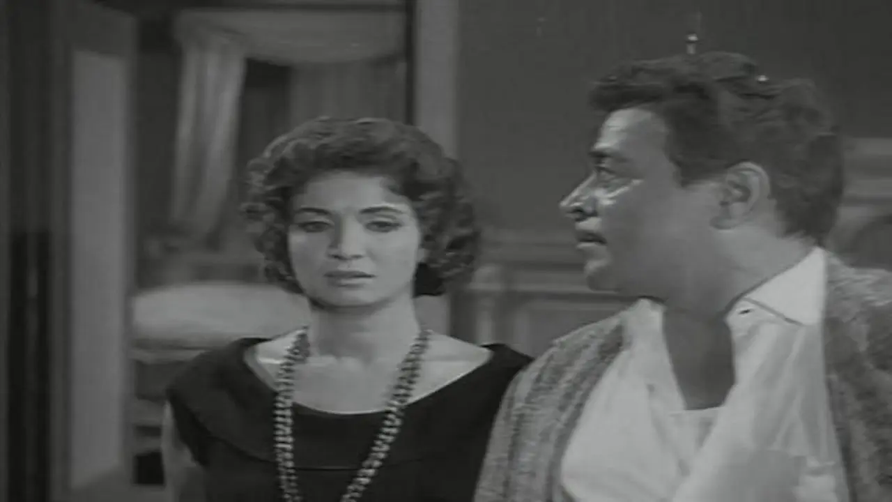 Ismail Yassine in Prison backdrop