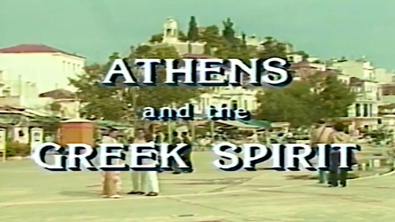 Athens and the Greek Spirit backdrop