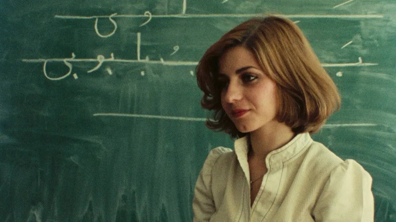 Tribute to the Teachers backdrop