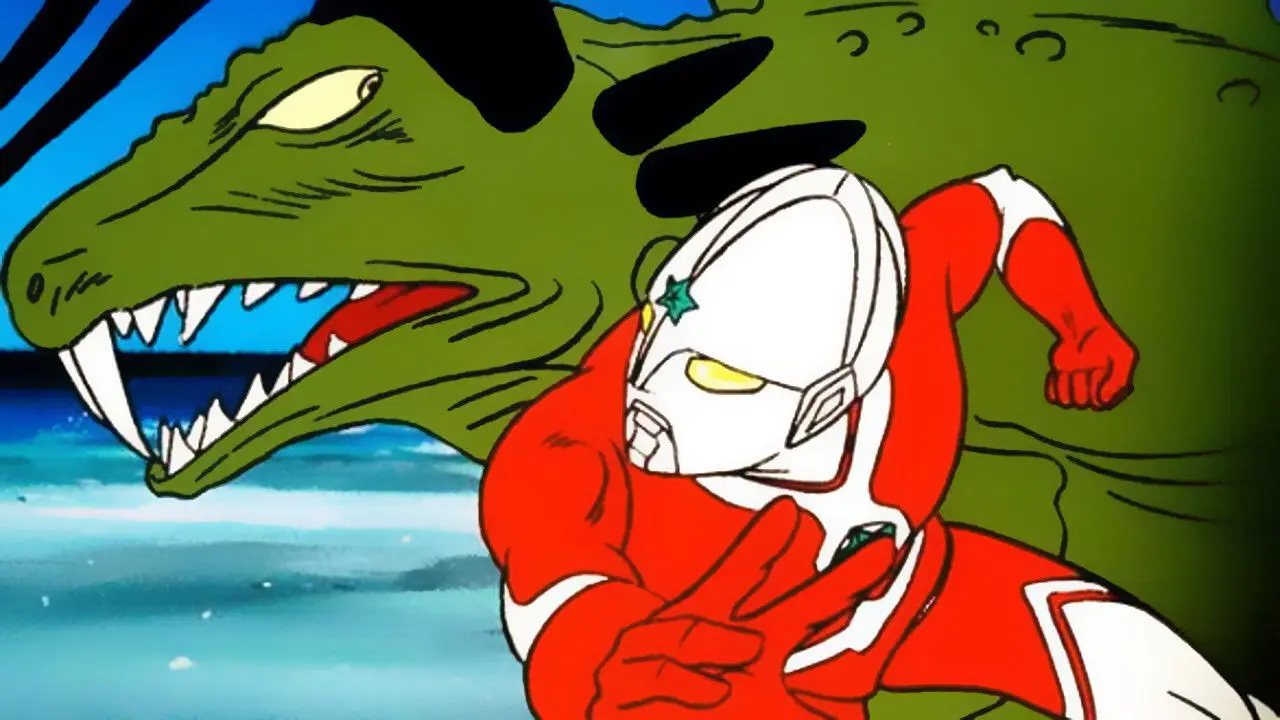 The Ultraman backdrop