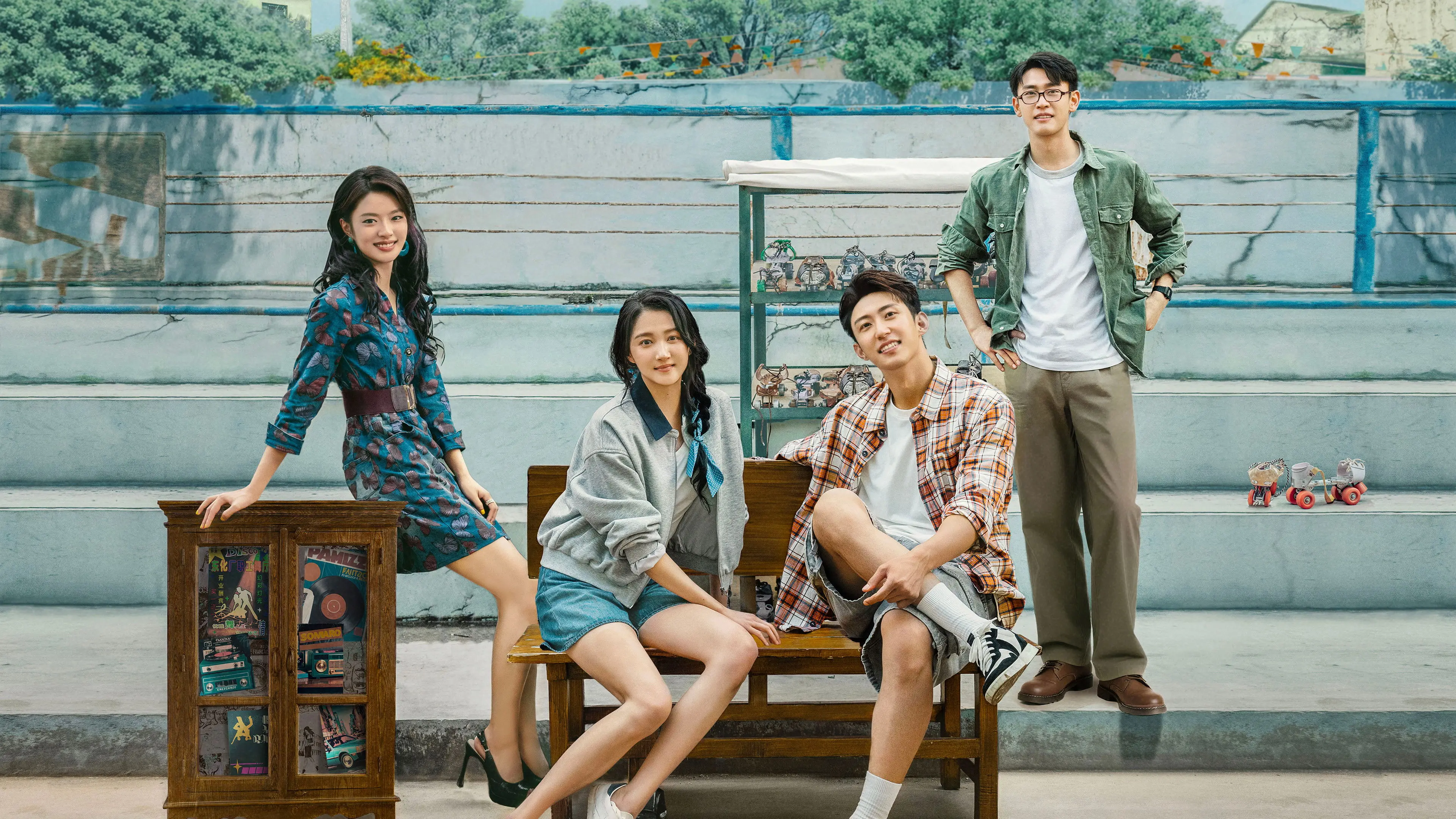 Our Dazzling Days backdrop