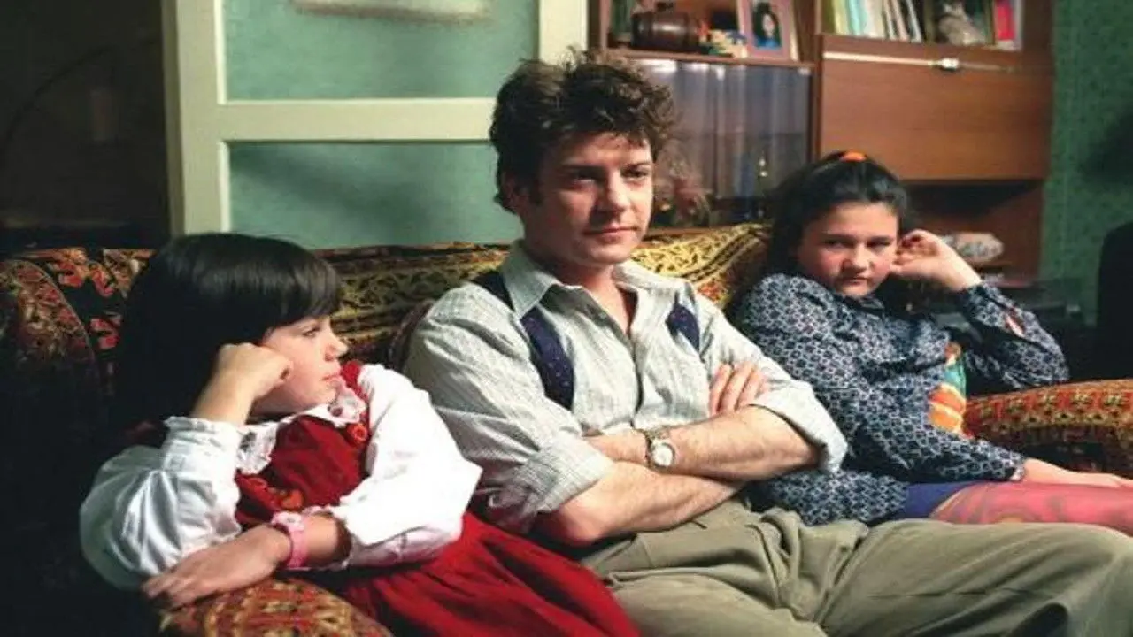 My Wonderful Life backdrop