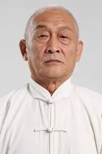 Gong Jinguo