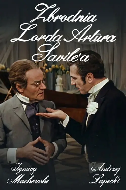 Zbrodnia lorda Artura Savile'a