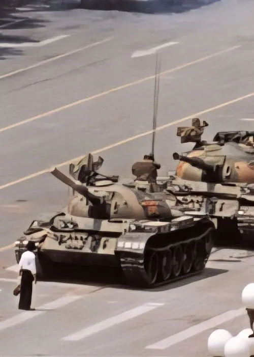 Tiananmen: Forbidden Memory