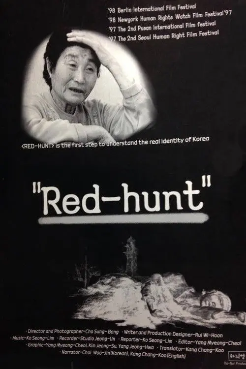 Red-Hunt