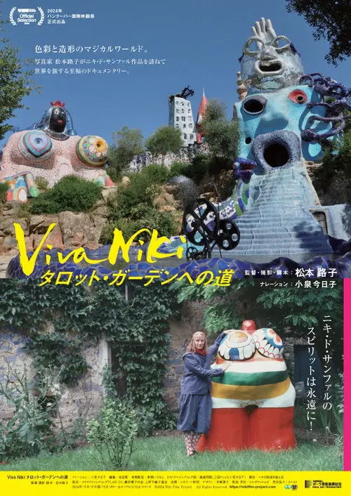 Viva Niki! The Spirit of Niki de Saint Phalle