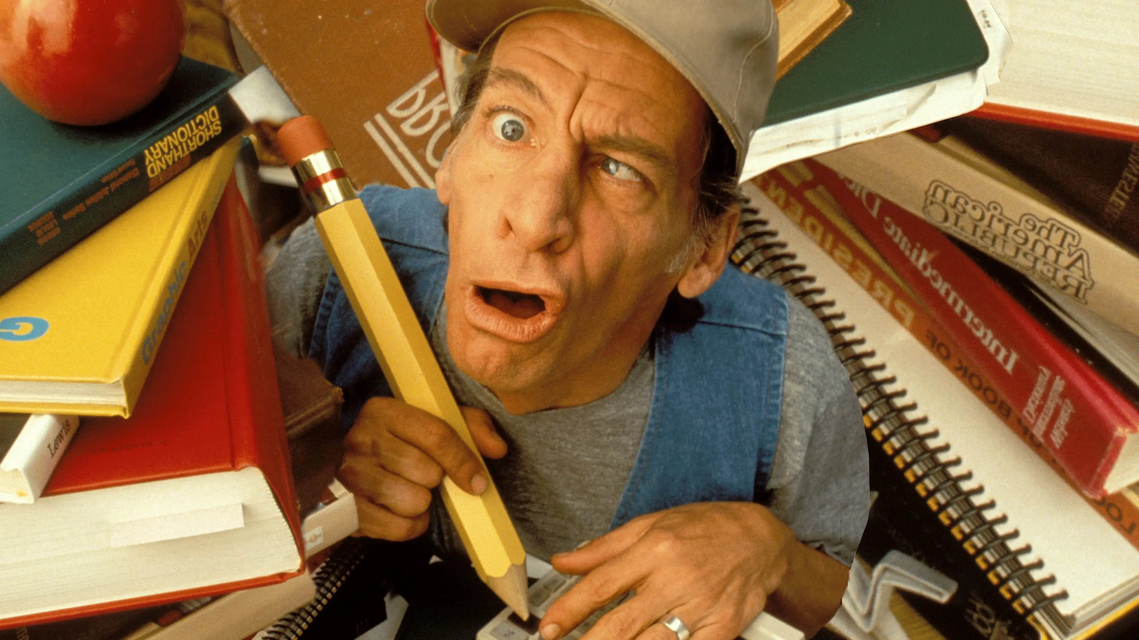 Ernest Goes to School backdrop