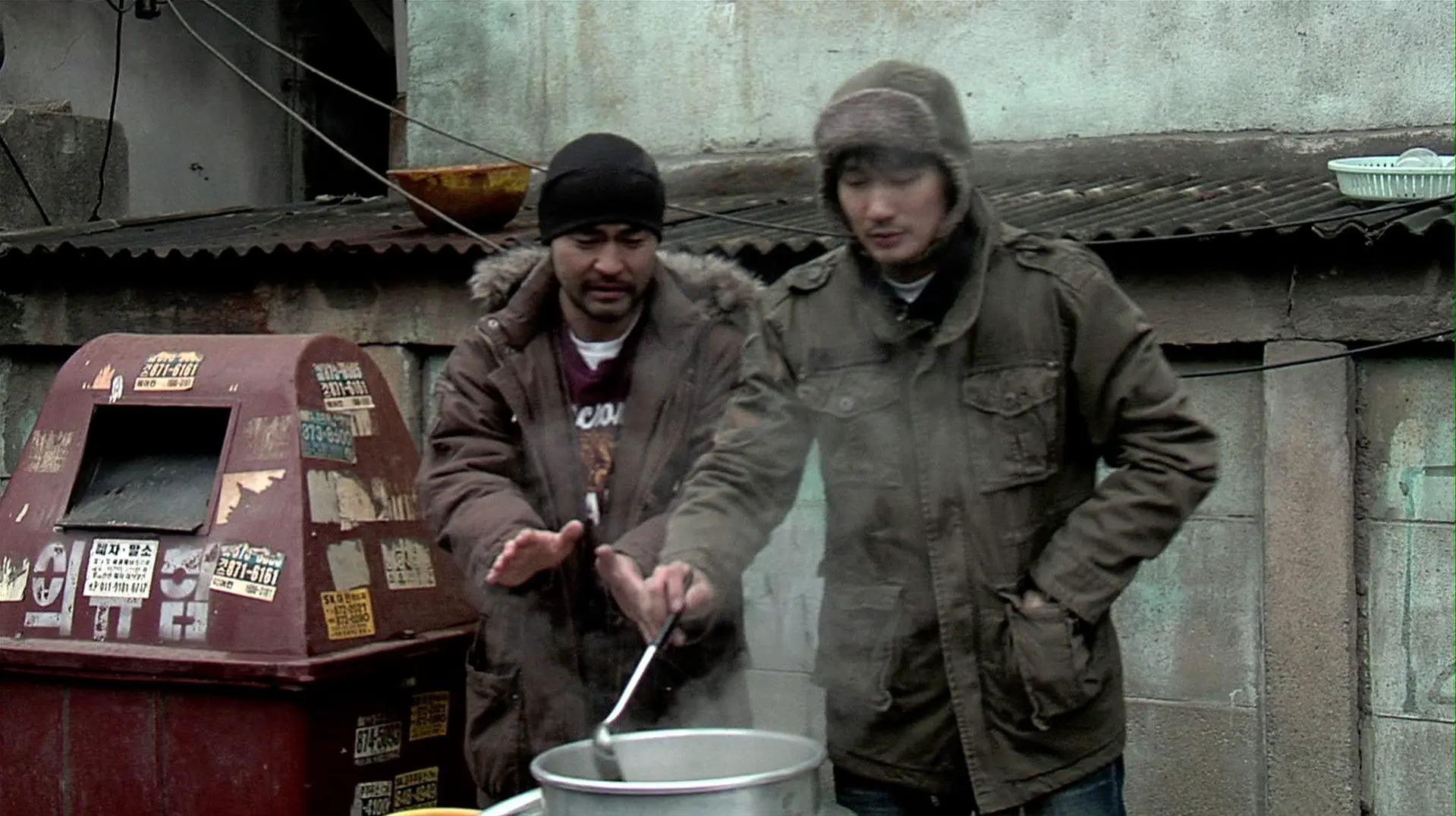 Nice Shorts backdrop