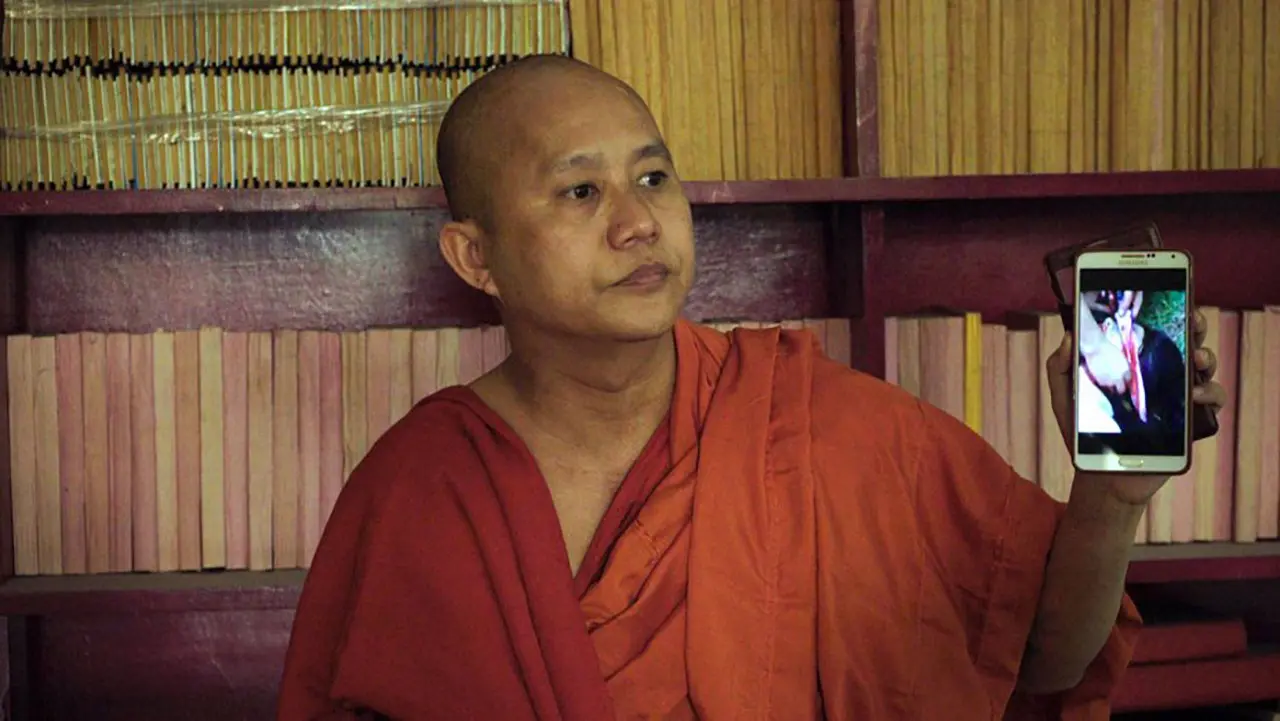 The Venerable W. backdrop