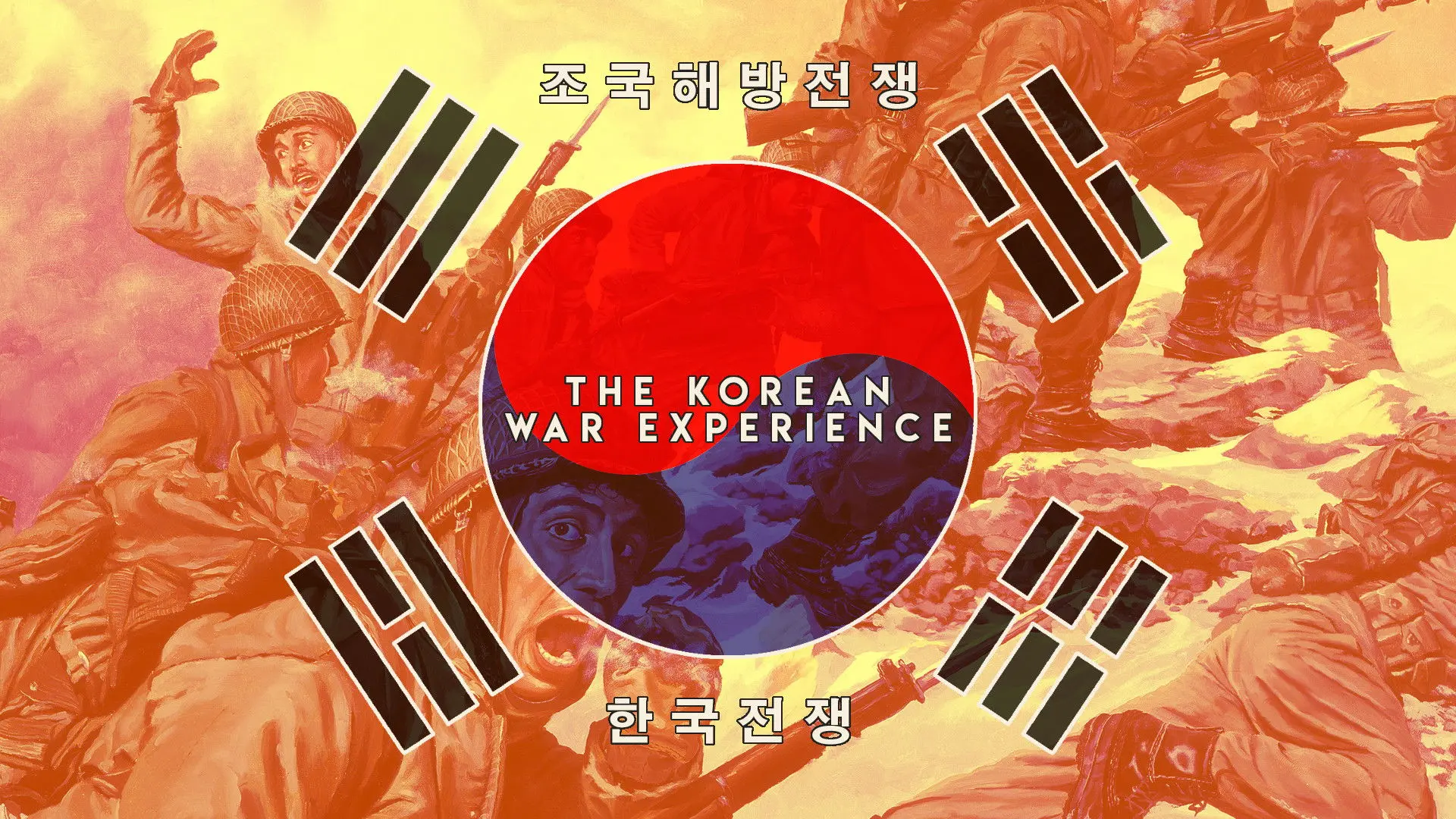 John Stevens: Storming the Beach backdrop