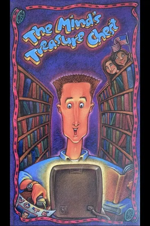 The Mind's Treasure Chest