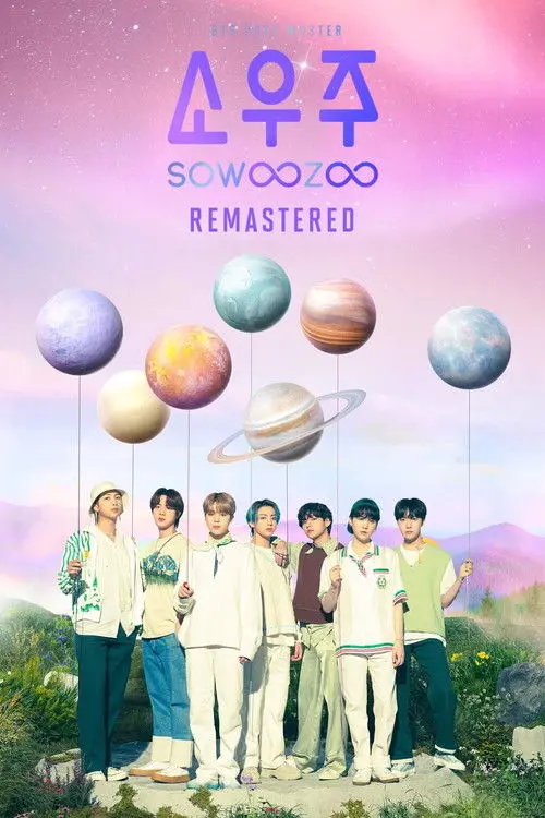 BTS 2021 MUSTER SOWOOZOO Remastered