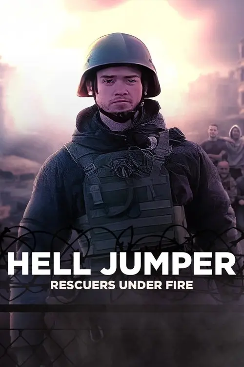 Hell Jumper