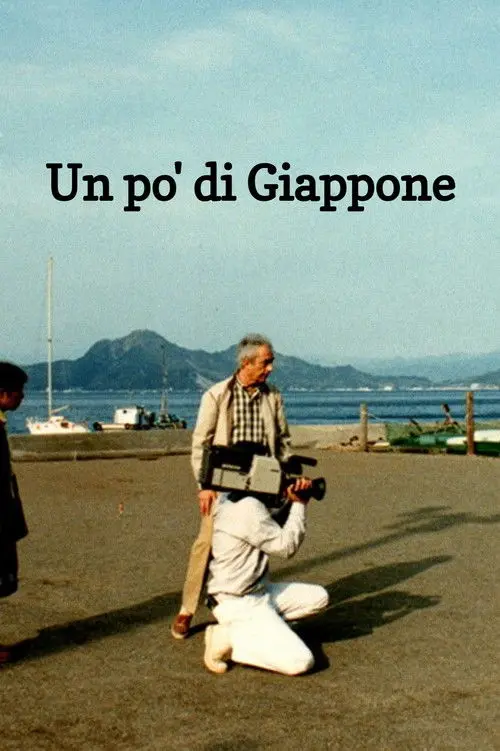 Un po' di Giappone